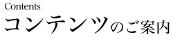 Reĉē