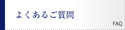 悭邲