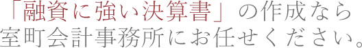 uZɋZv̍쐬Ȃ玺vɂC